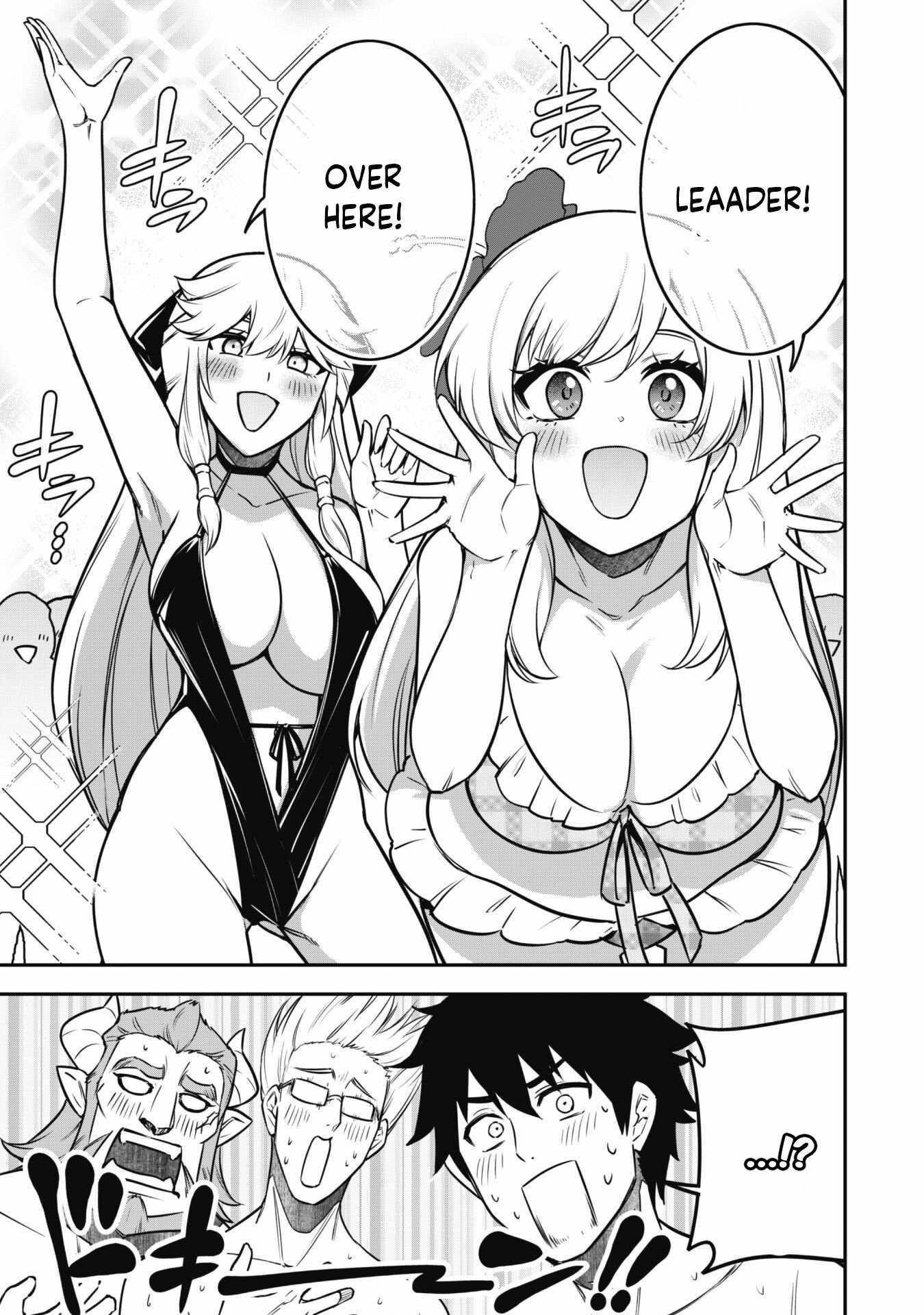 The White Mage Who Joined My Party Is A Circle Crusher, So My Isekai Life Is At Risk Of Collapsing Once Again Chapter 9.1 - Page 3 in English