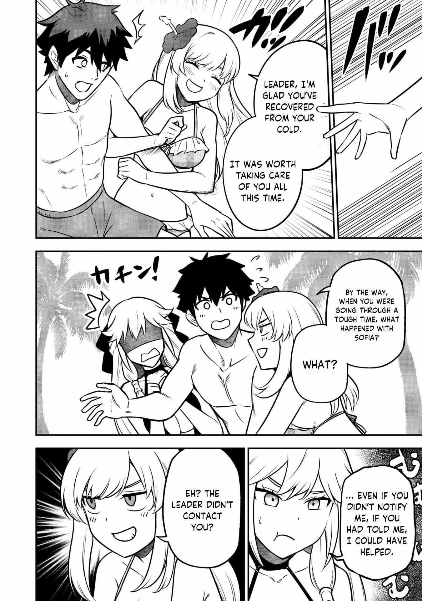 The White Mage Who Joined My Party Is A Circle Crusher, So My Isekai Life Is At Risk Of Collapsing Once Again Chapter 9.1 - Page 8 in English
