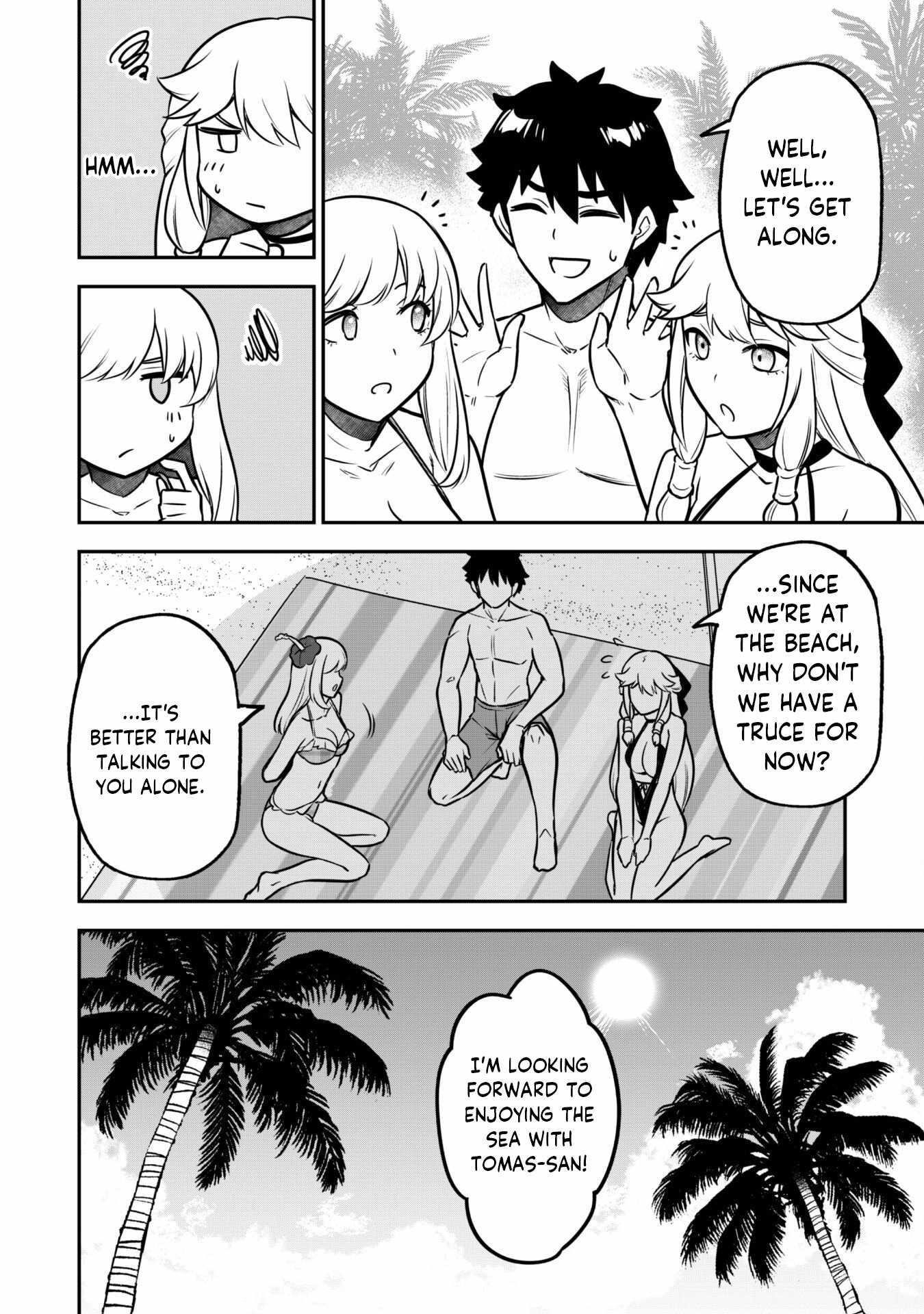 The White Mage Who Joined My Party Is A Circle Crusher, So My Isekai Life Is At Risk Of Collapsing Once Again Chapter 9.2 - Page 5 in English