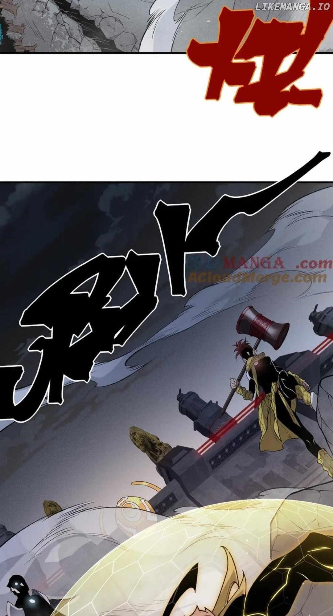 Demonic Evolution Chapter 105 - Page 4 in English