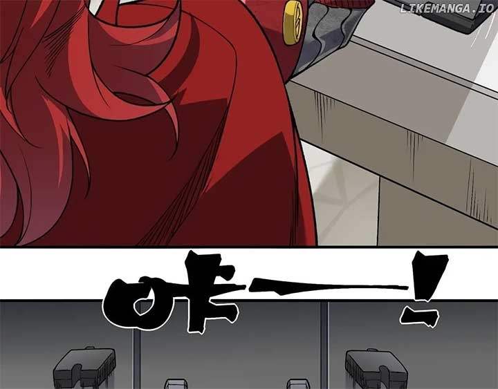 Demonic Evolution Chapter 109 - Page 18 in English