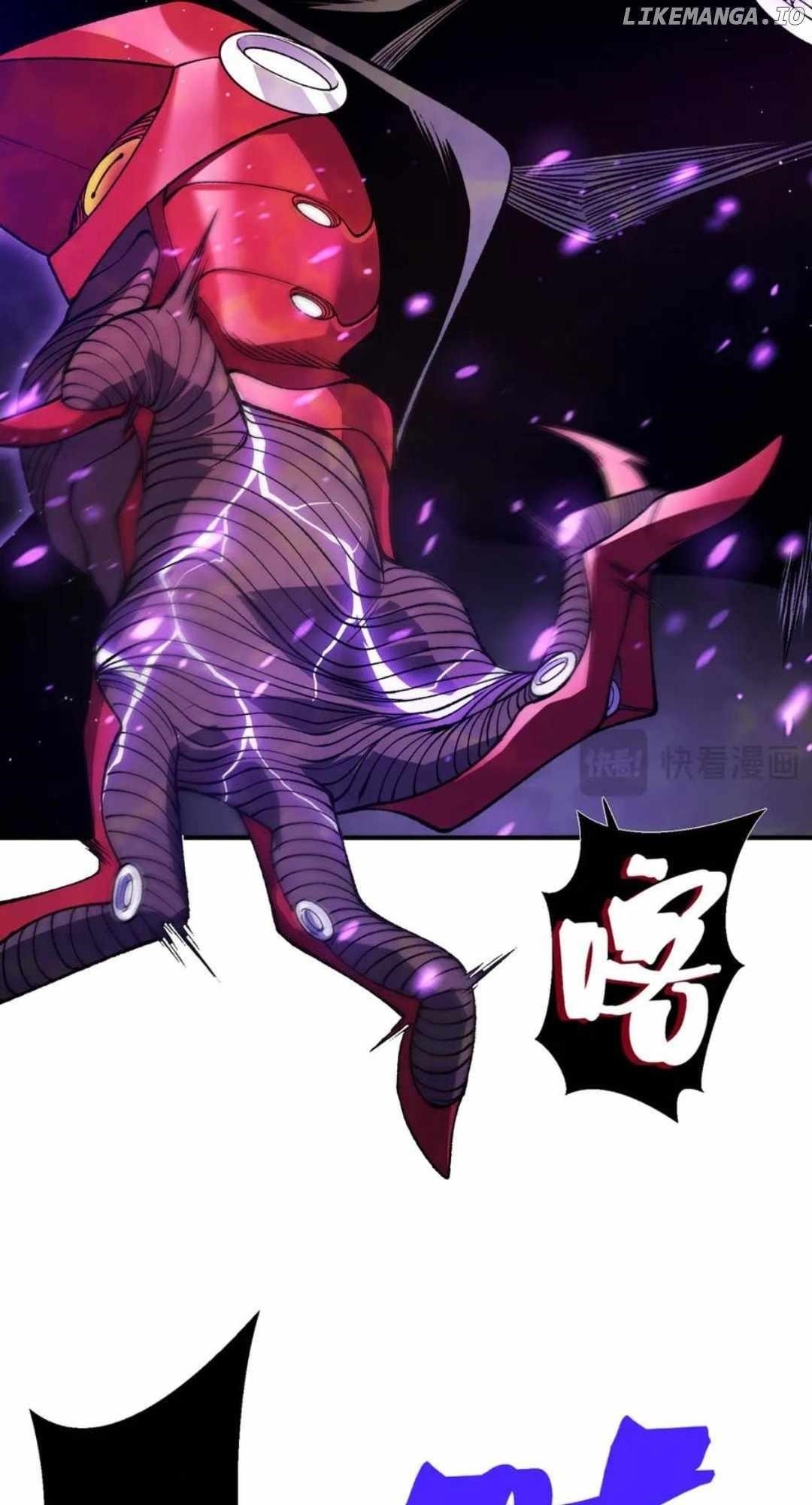 Demonic Evolution Chapter 117 - Page 23 in English