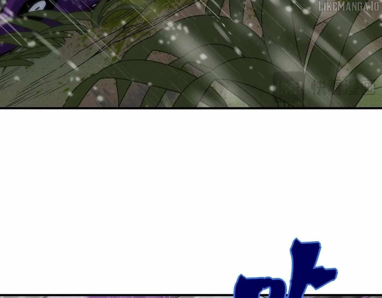 Demonic Evolution Chapter 118 - Page 66 in English