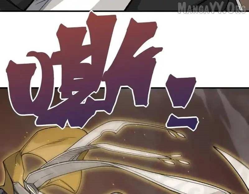 Demonic Evolution Chapter 135 - Page 111 in English