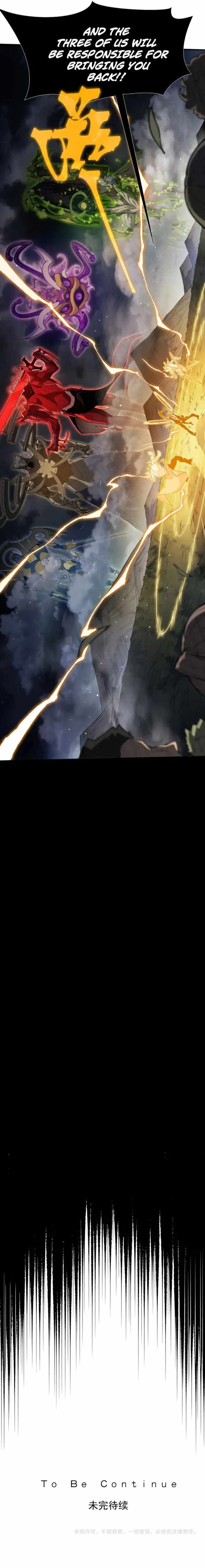 Demonic Evolution Chapter 151 - Page 15 in English