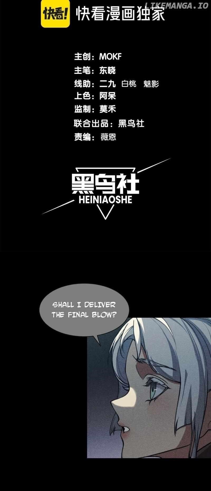 Demonic Evolution Chapter 55 - Page 5 in English