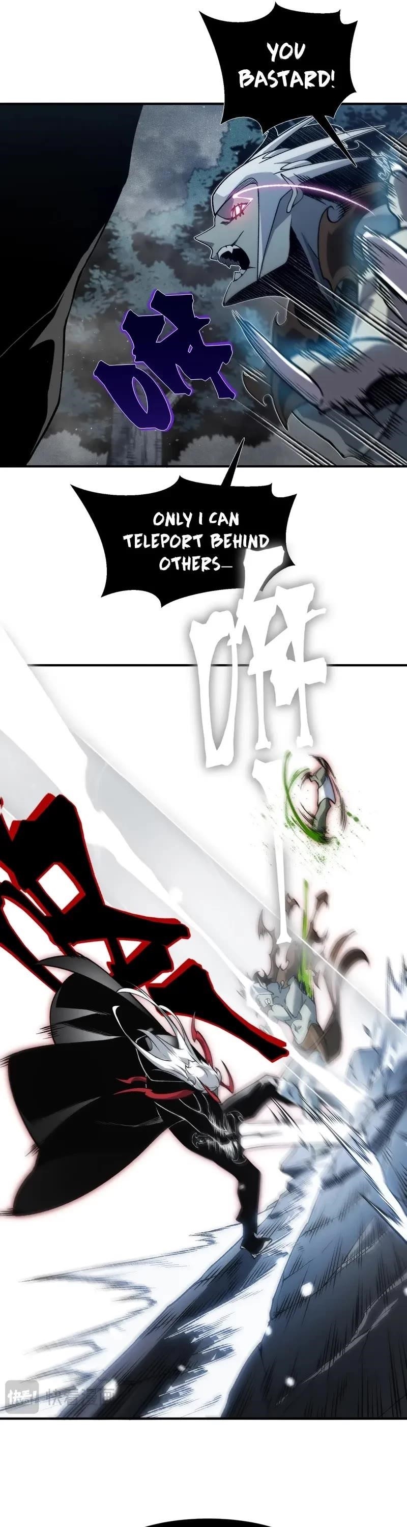 Demonic Evolution Chapter 84 - Page 17 in English