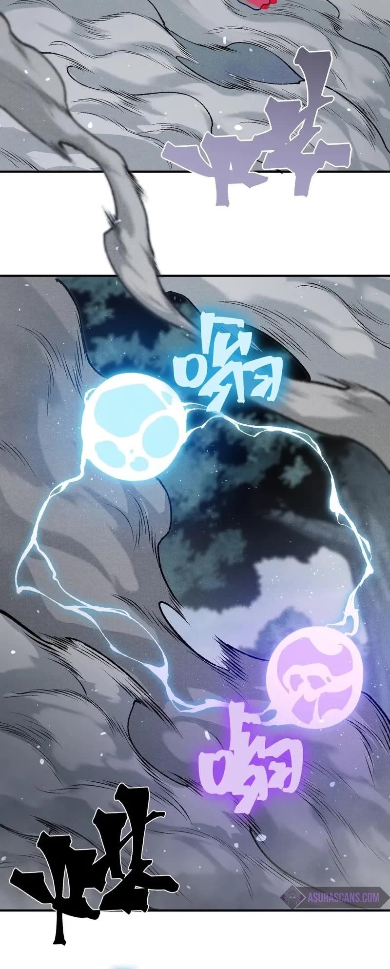 Demonic Evolution Chapter 84 - Page 27 in English