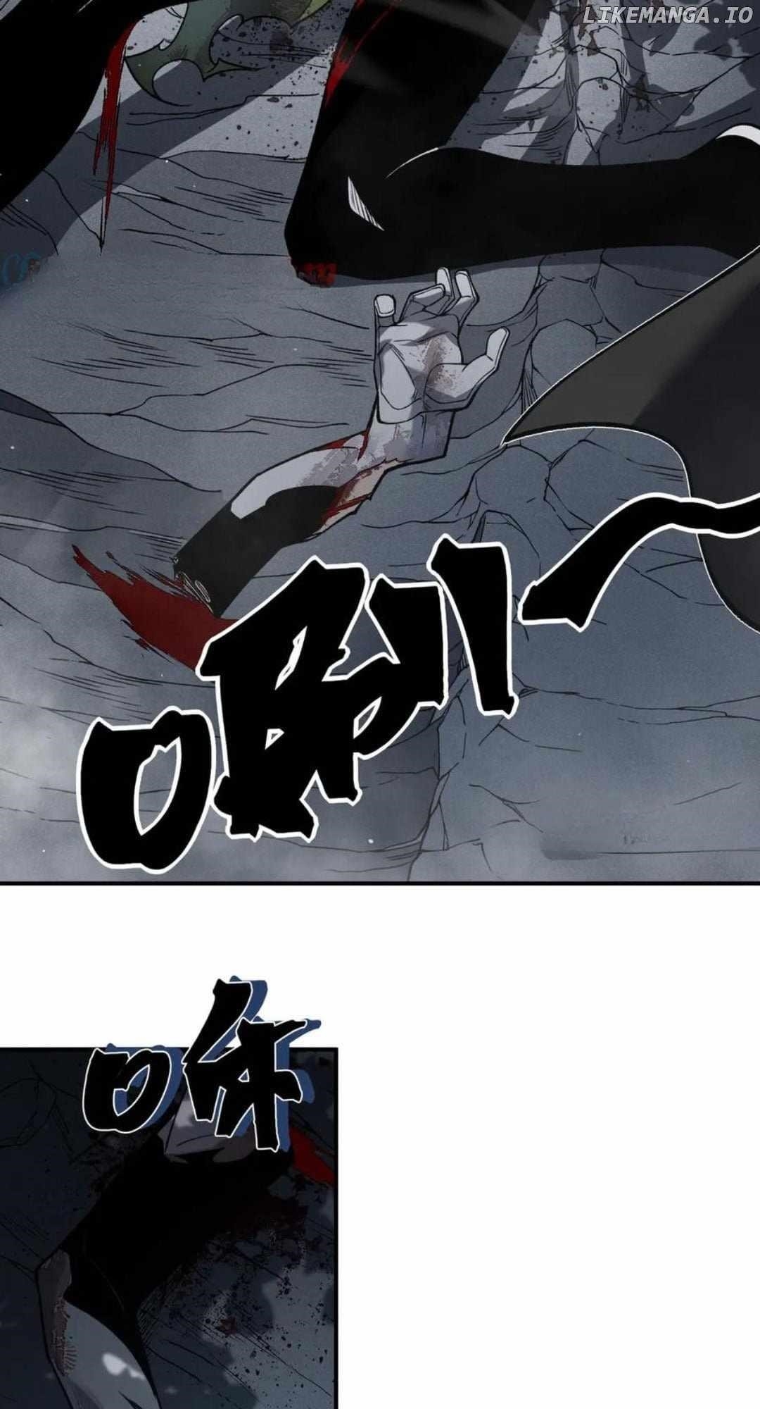 Demonic Evolution Chapter 97 - Page 7 in English