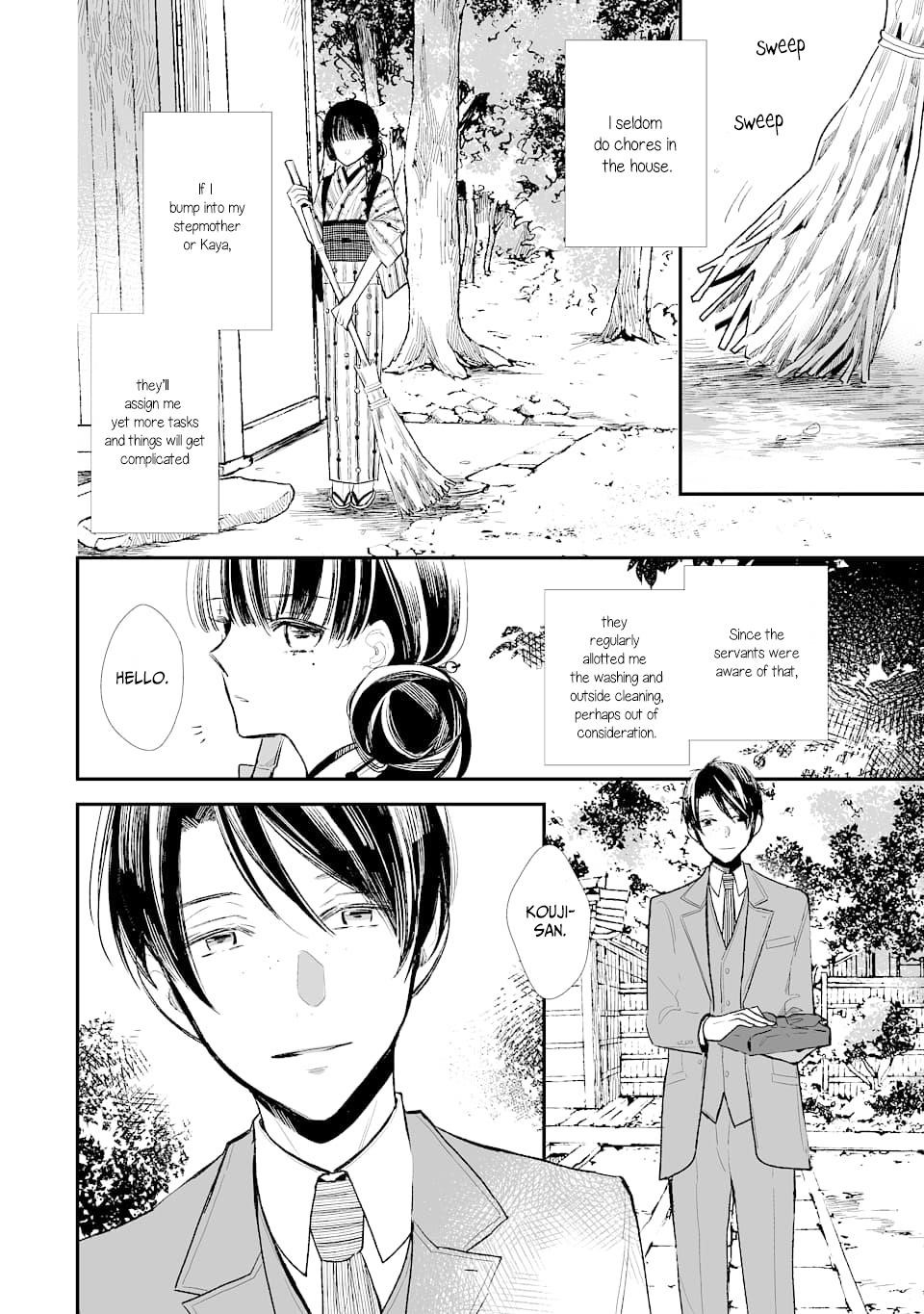 My Blissful Marriage Chapter 1 - Page 11 in English