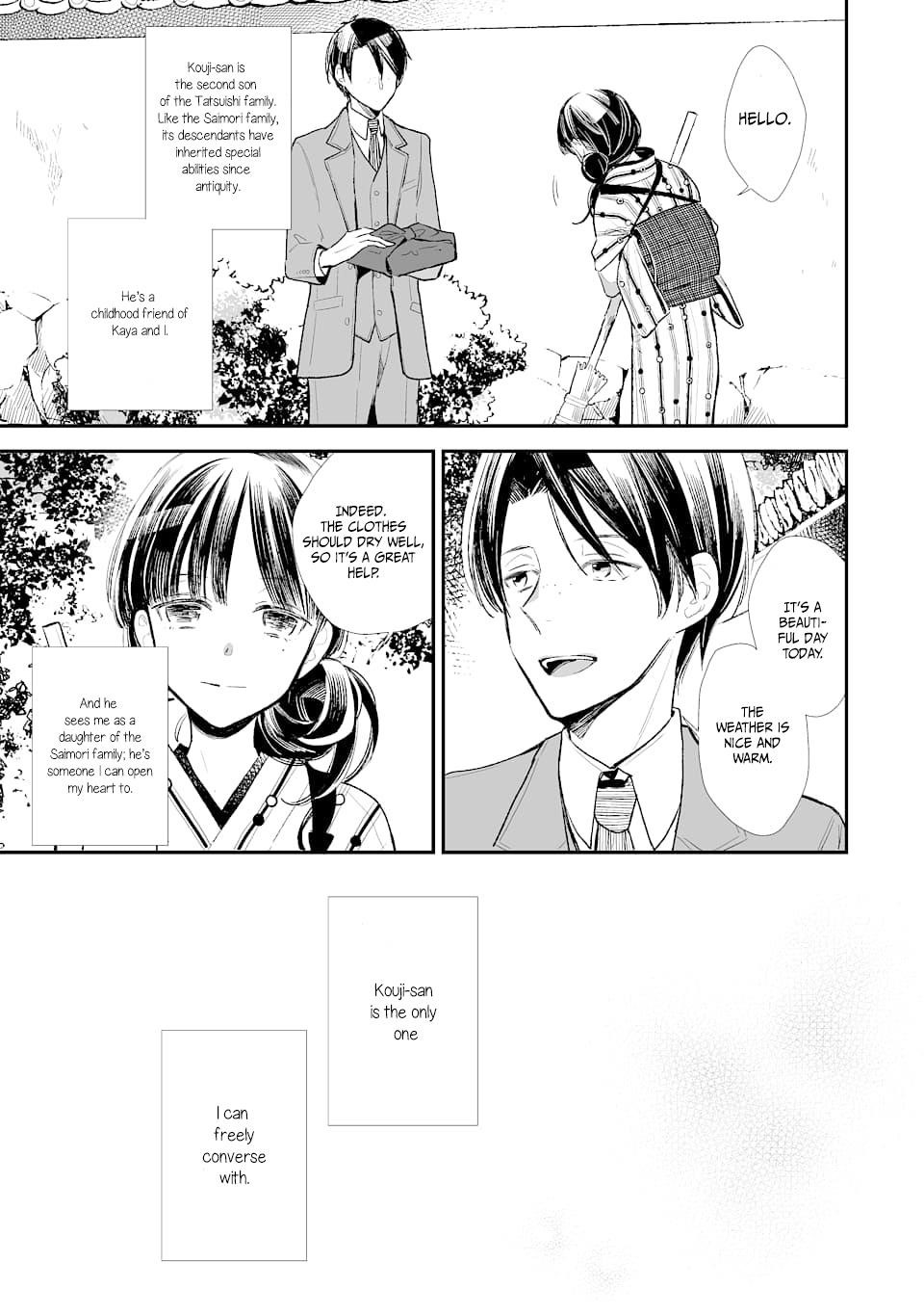 My Blissful Marriage Chapter 1 - Page 12 in English