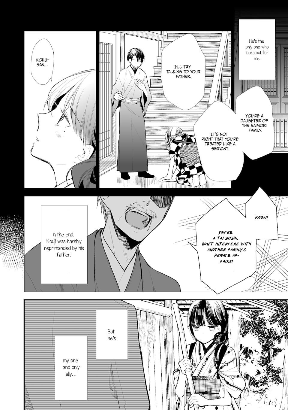 My Blissful Marriage Chapter 1 - Page 13 in English