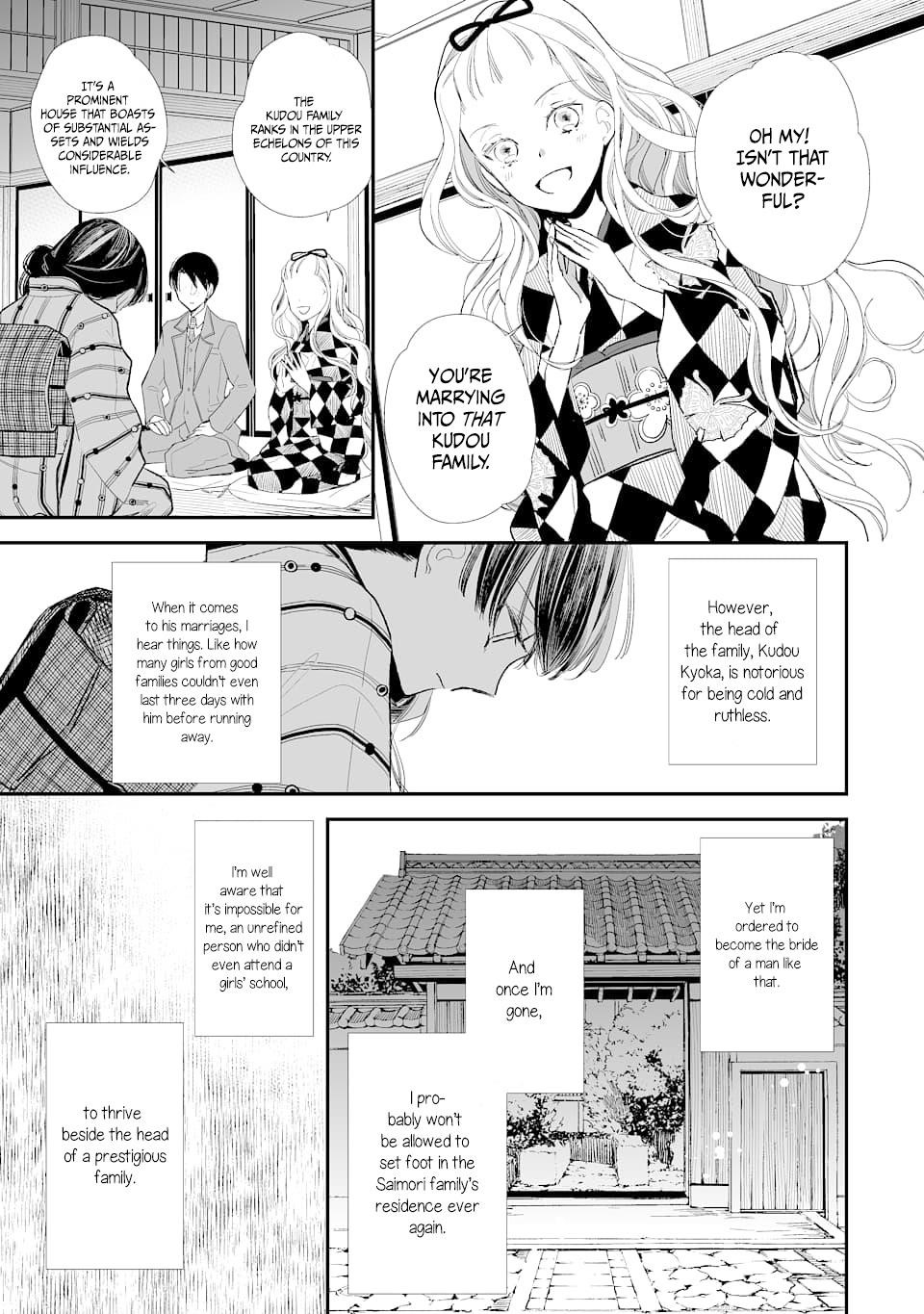 My Blissful Marriage Chapter 1 - Page 22 in English