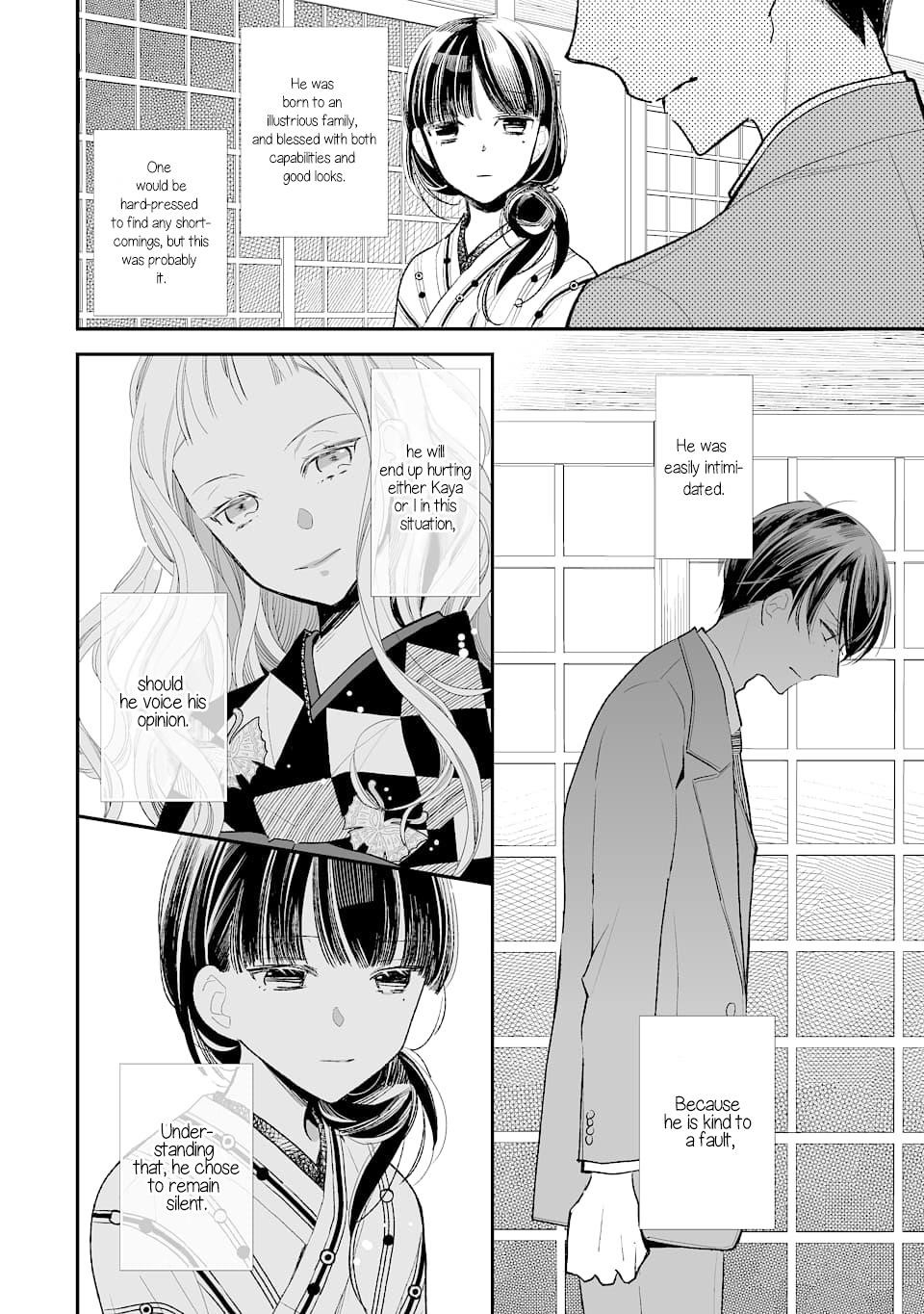 My Blissful Marriage Chapter 1 - Page 29 in English