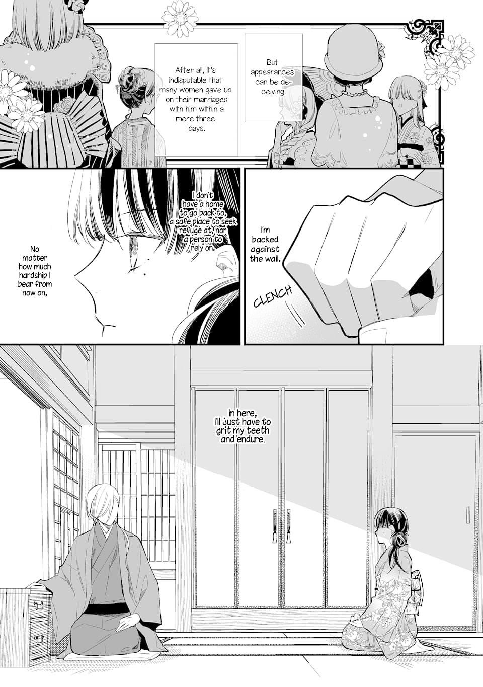 My Blissful Marriage Chapter 1 - Page 5 in English