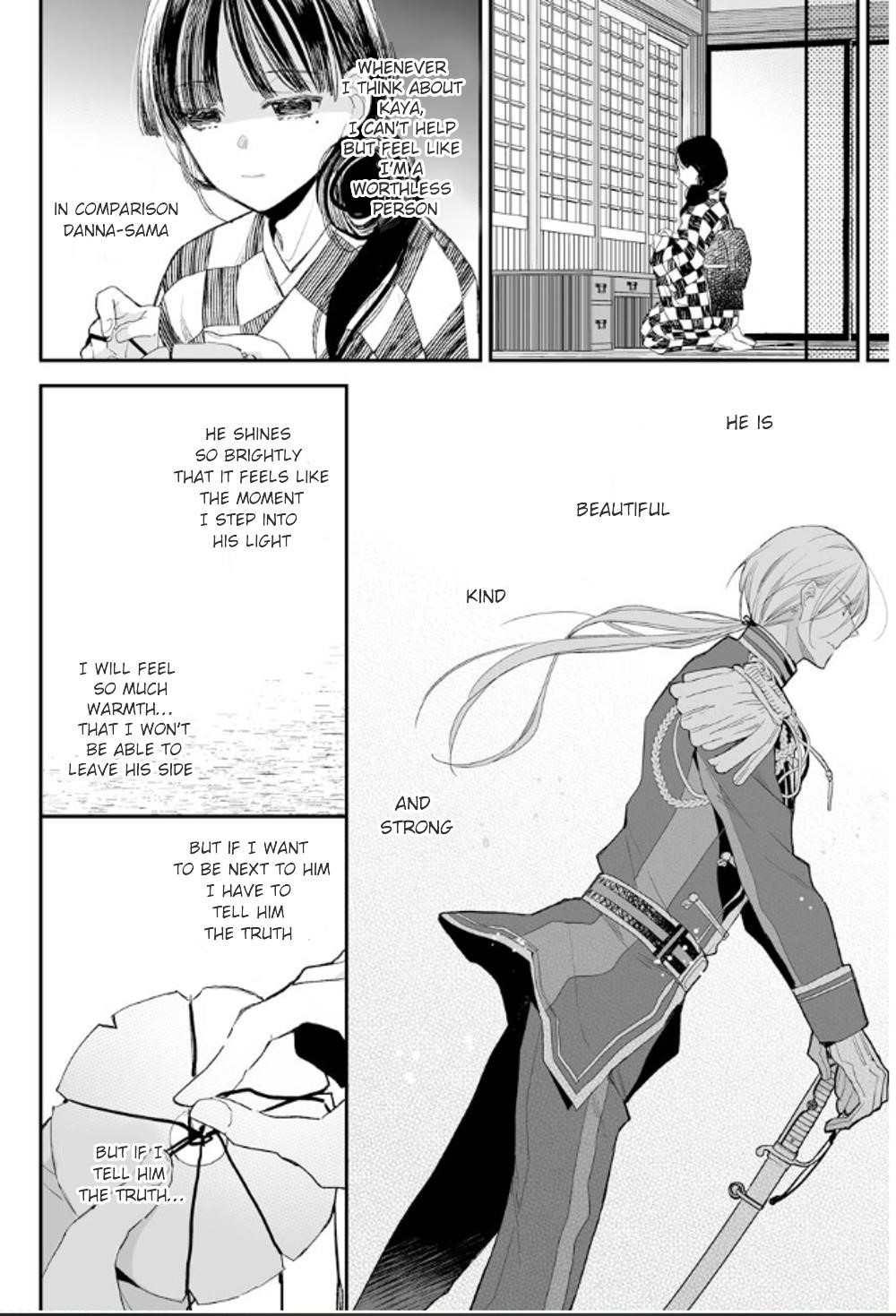 My Blissful Marriage Chapter 10 - Page 12 in English