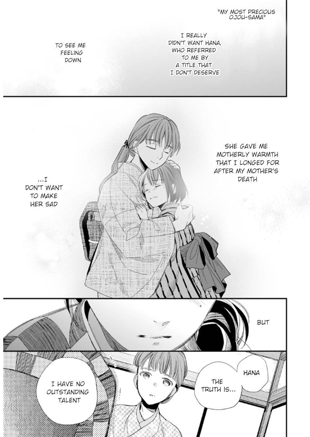 My Blissful Marriage Chapter 10 - Page 19 in English