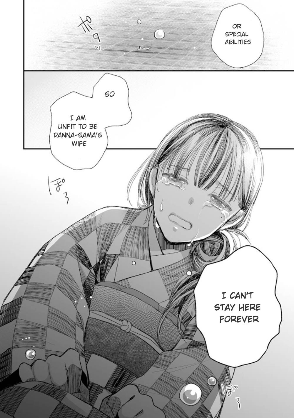My Blissful Marriage Chapter 10 - Page 20 in English