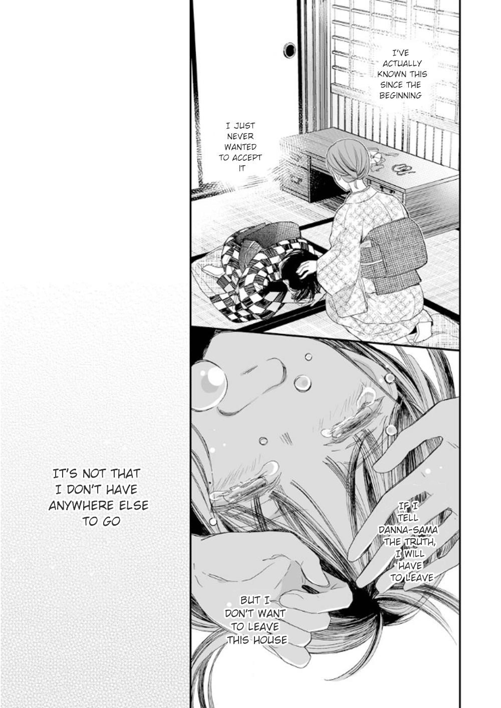My Blissful Marriage Chapter 10 - Page 21 in English