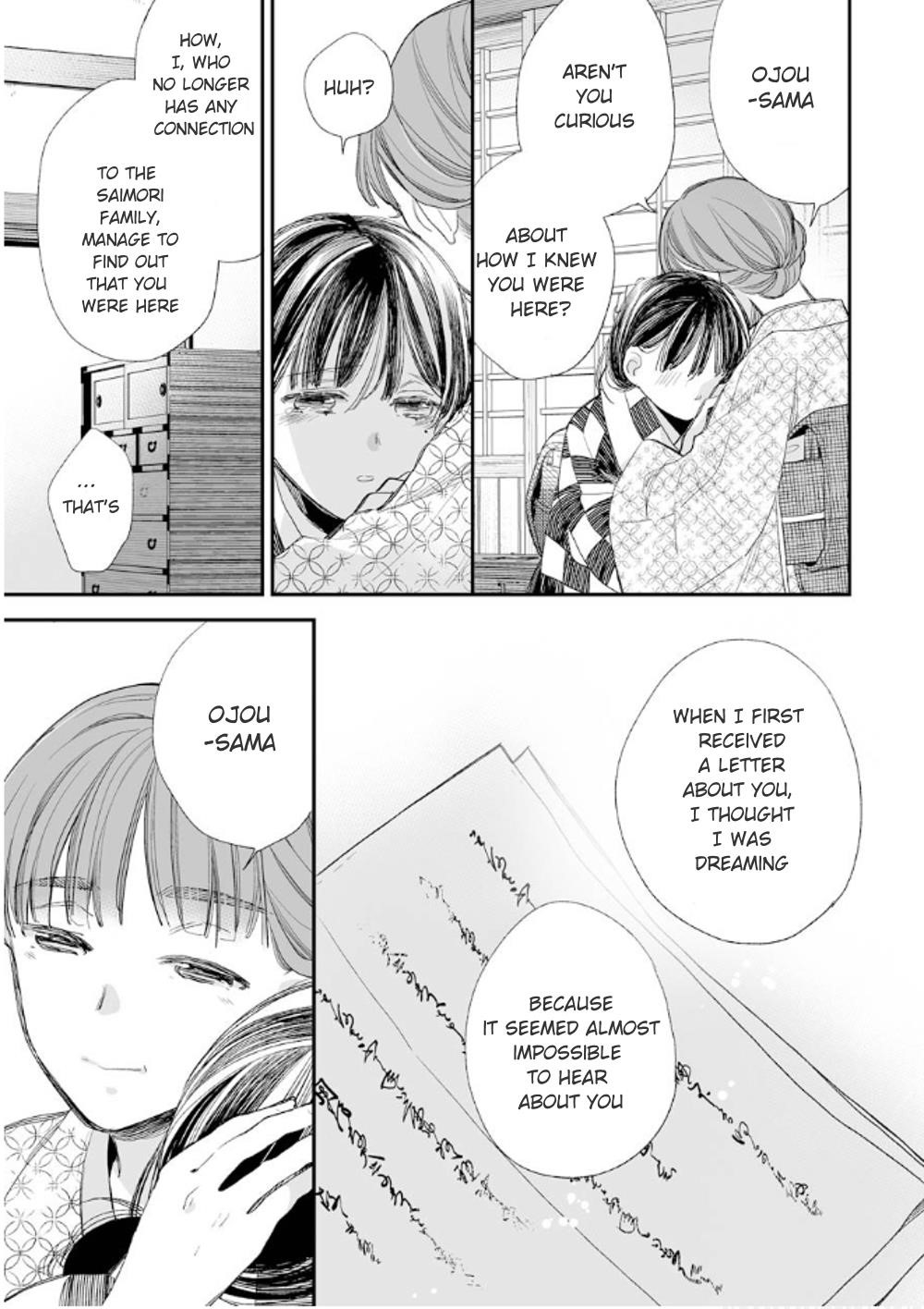 My Blissful Marriage Chapter 10 - Page 23 in English
