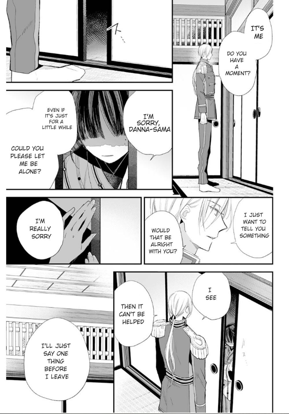 My Blissful Marriage Chapter 10 - Page 7 in English