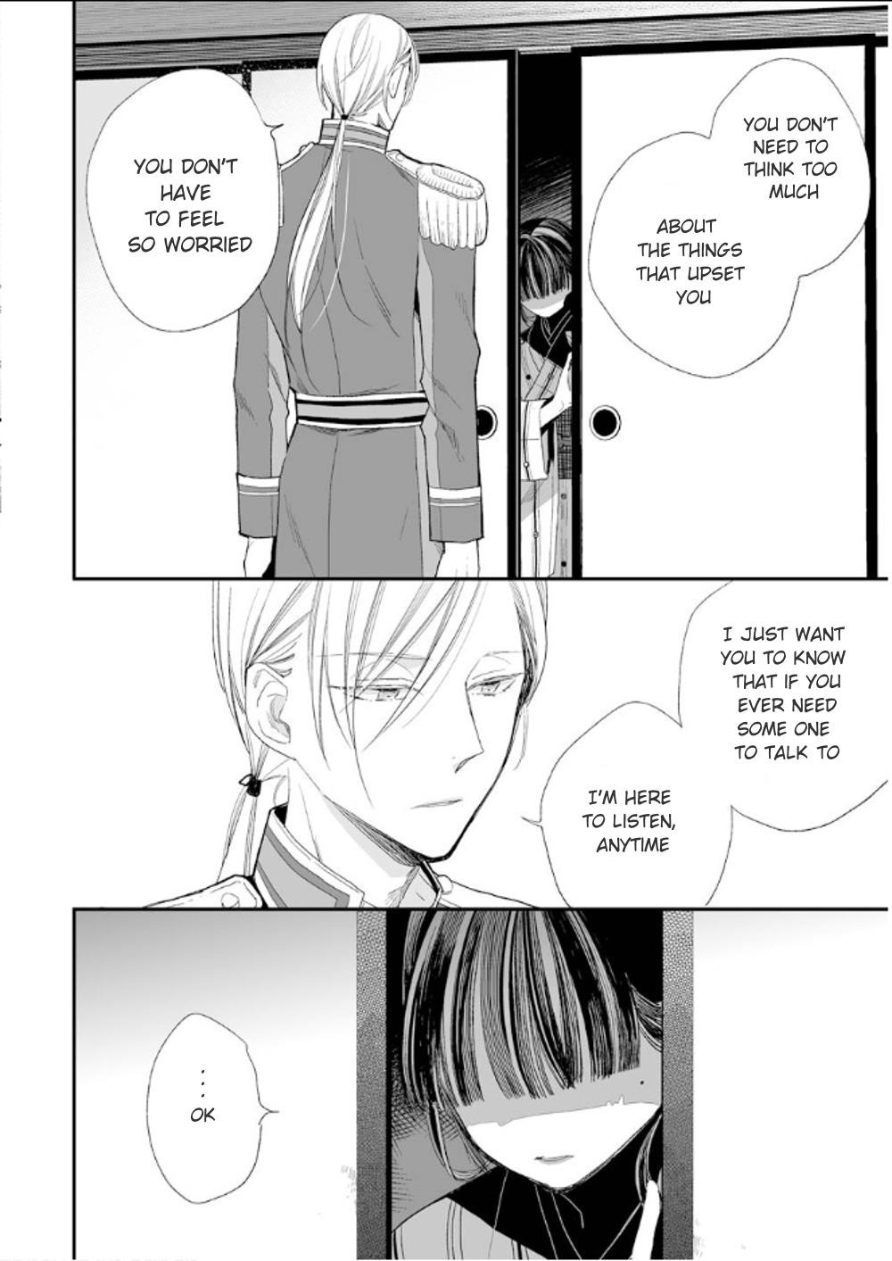 My Blissful Marriage Chapter 10 - Page 8 in English