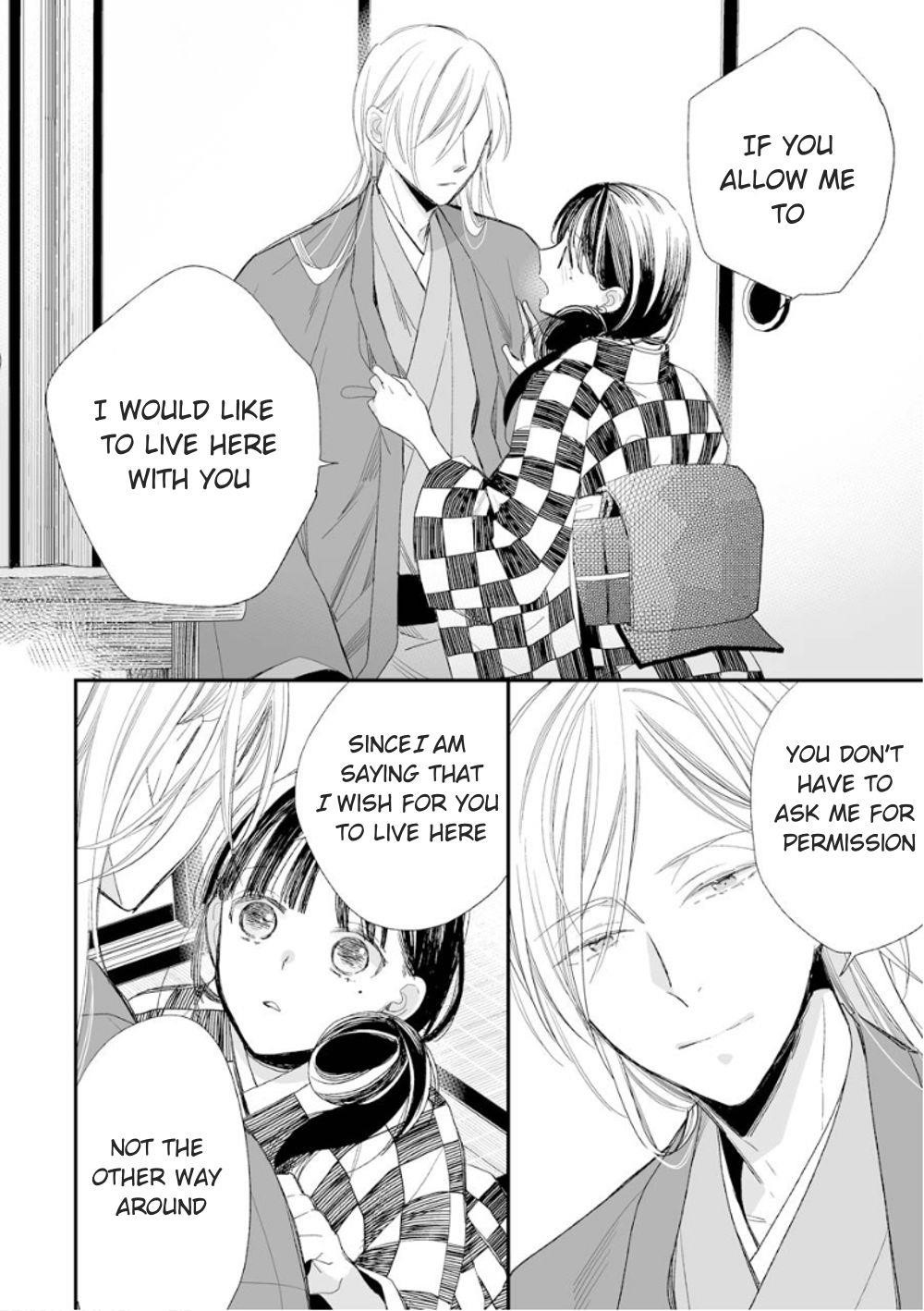 My Blissful Marriage Chapter 11 - Page 15 in English