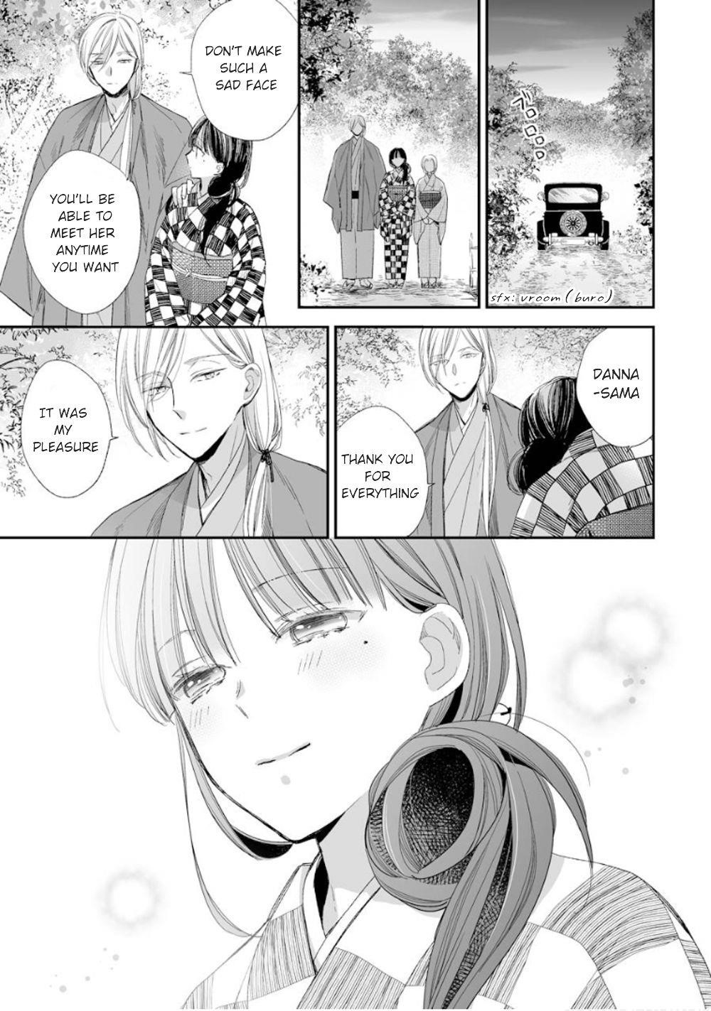 My Blissful Marriage Chapter 11 - Page 20 in English