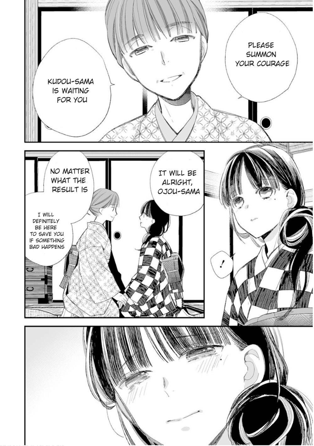 My Blissful Marriage Chapter 11 - Page 4 in English
