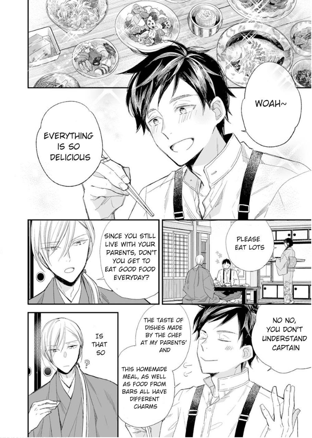 My Blissful Marriage Chapter 12 - Page 10 in English