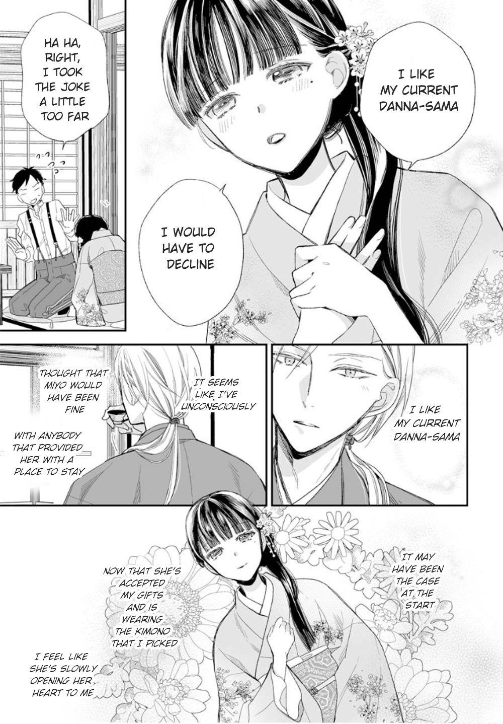 My Blissful Marriage Chapter 12 - Page 13 in English