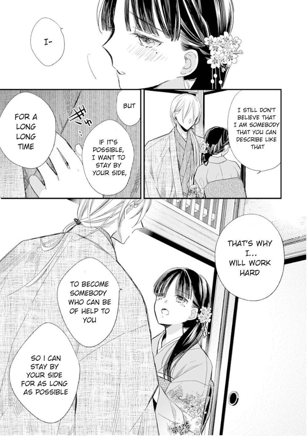 My Blissful Marriage Chapter 12 - Page 23 in English