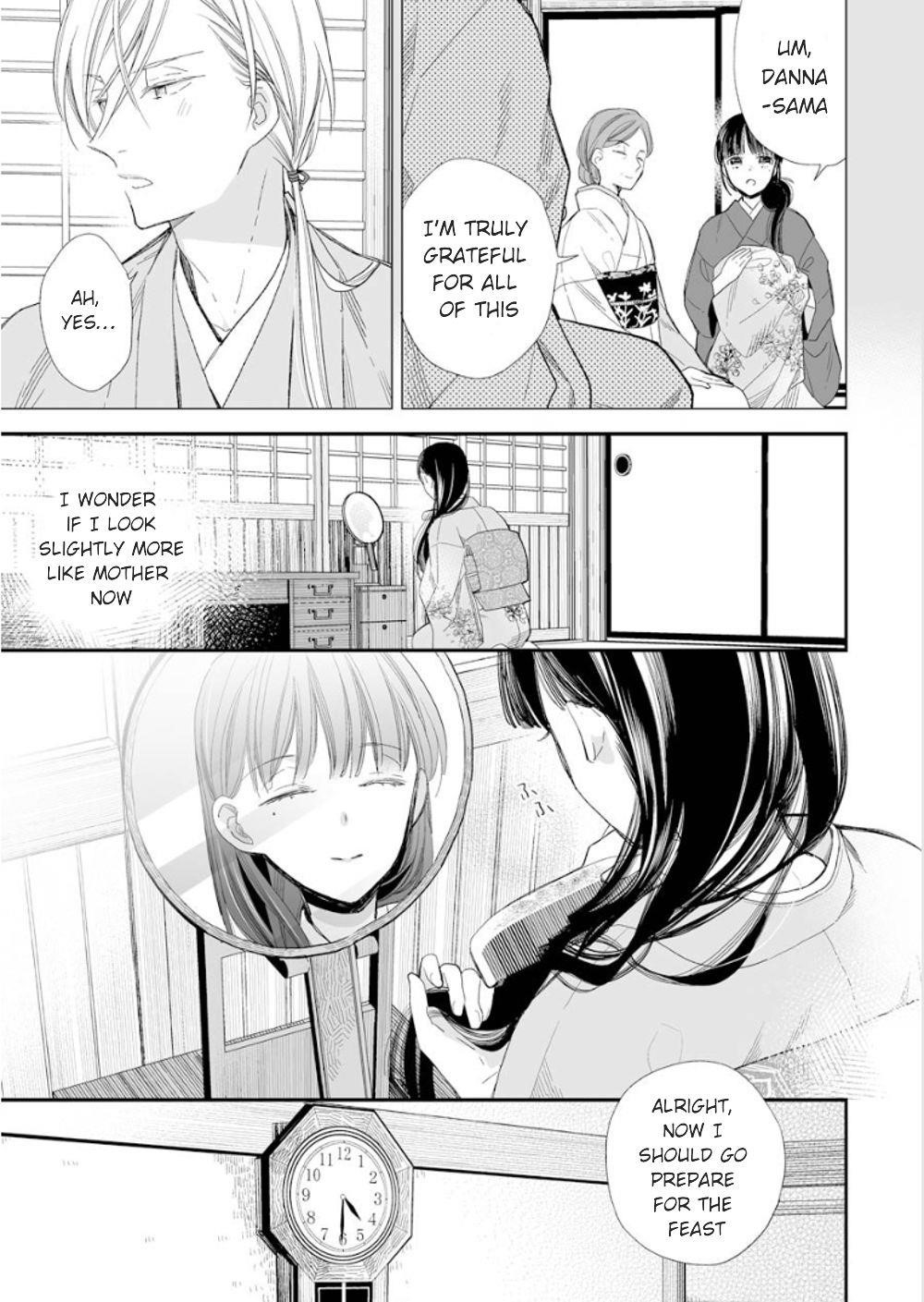 My Blissful Marriage Chapter 12 - Page 3 in English