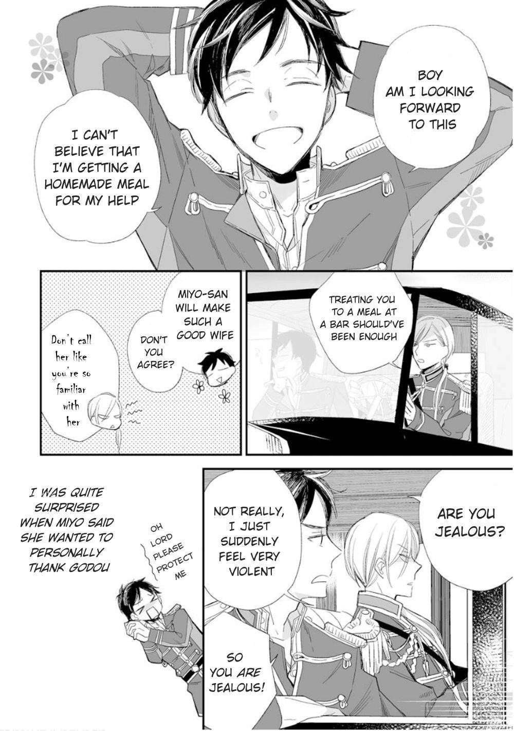 My Blissful Marriage Chapter 12 - Page 4 in English