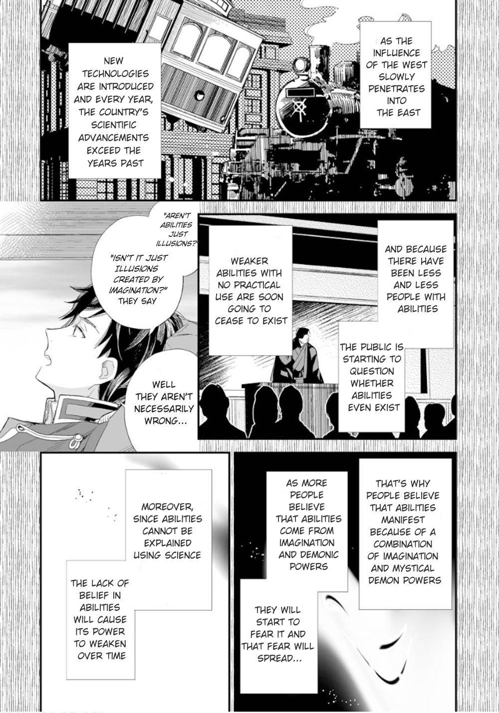 My Blissful Marriage Chapter 12 - Page 6 in English