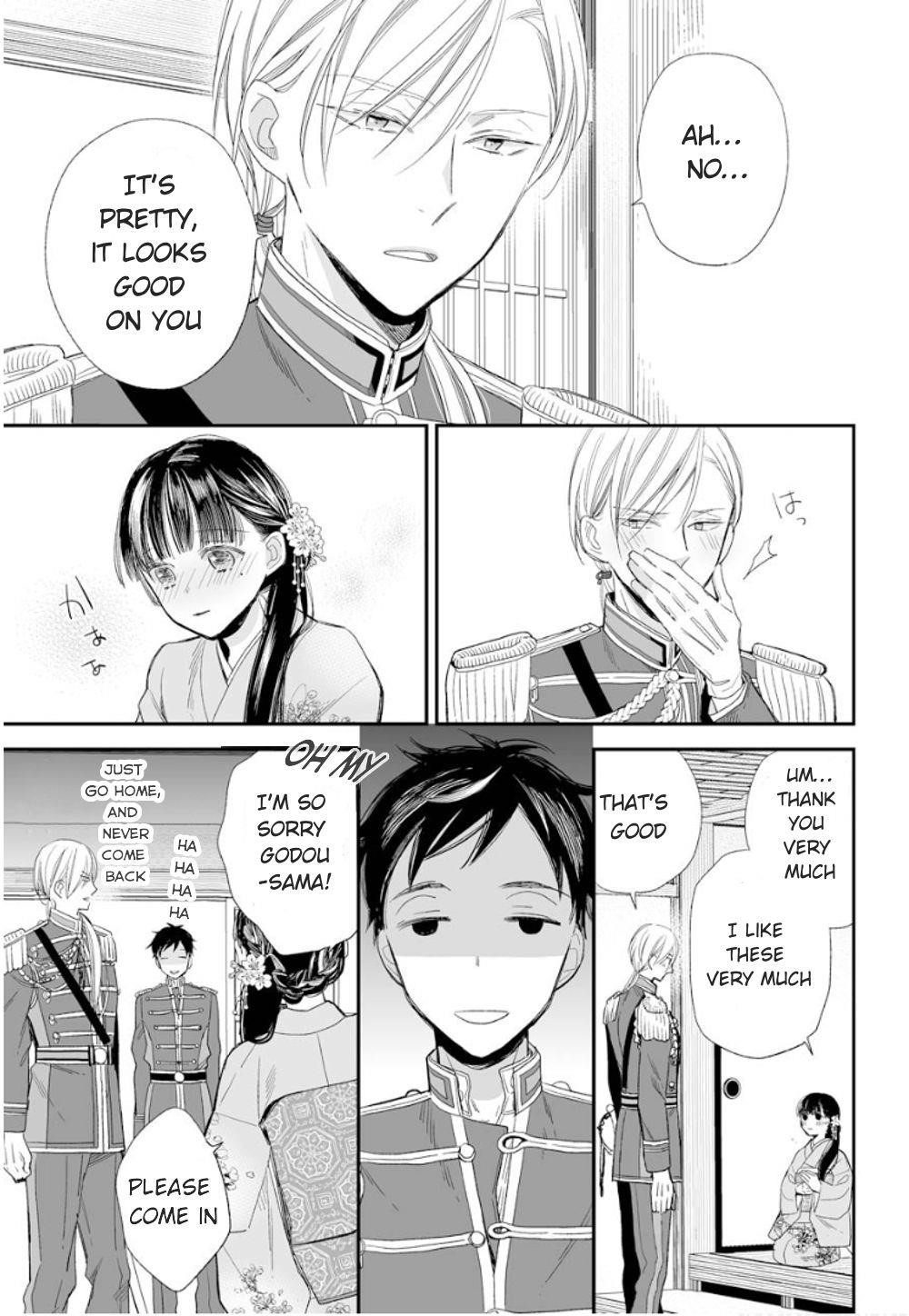 My Blissful Marriage Chapter 12 - Page 9 in English