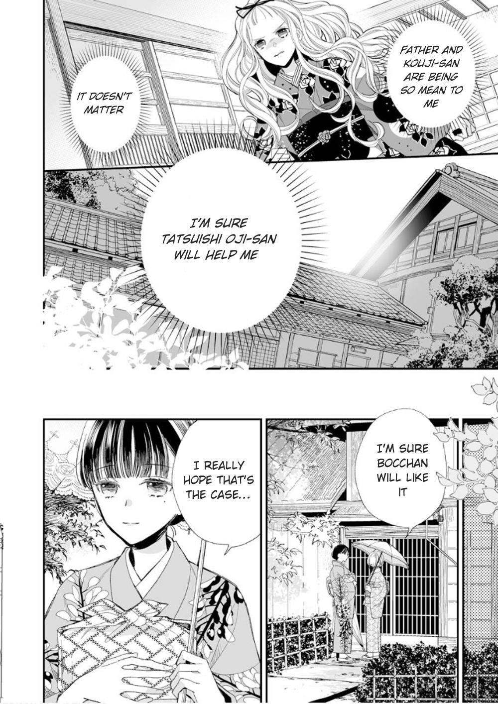 My Blissful Marriage Chapter 13 - Page 14 in English
