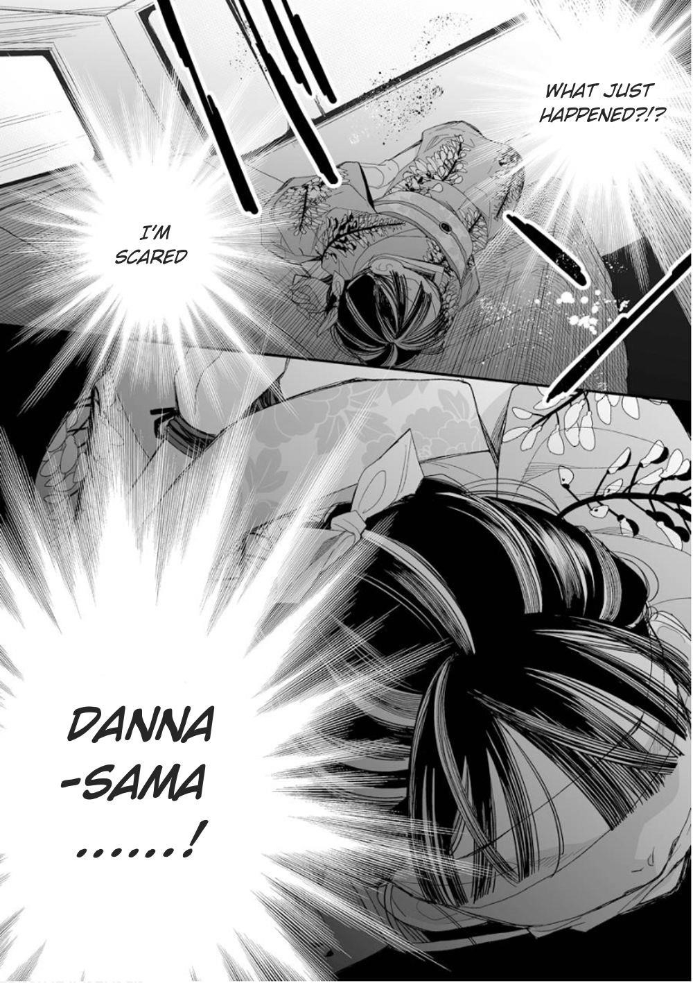 My Blissful Marriage Chapter 13 - Page 22 in English
