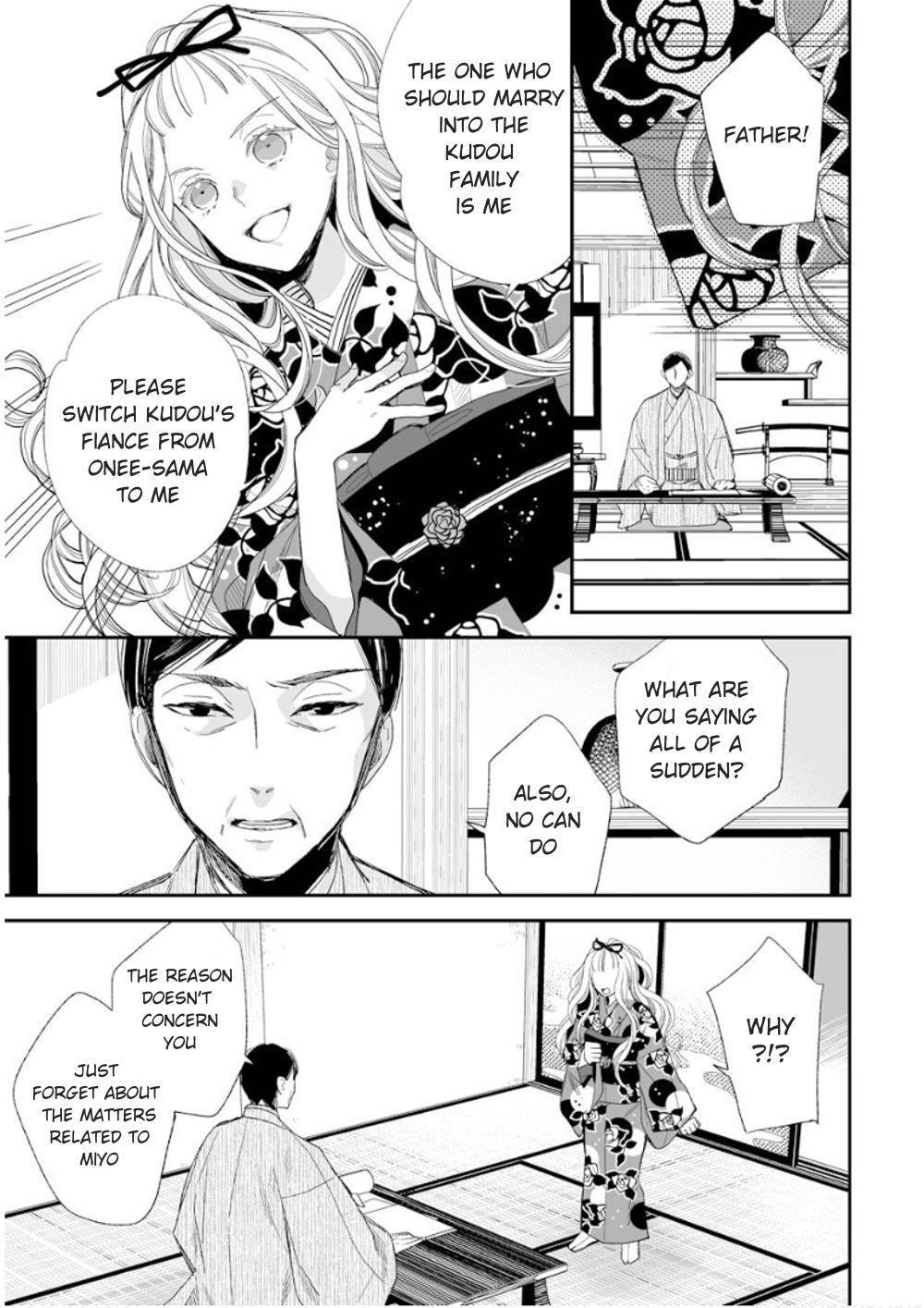 My Blissful Marriage Chapter 13 - Page 9 in English