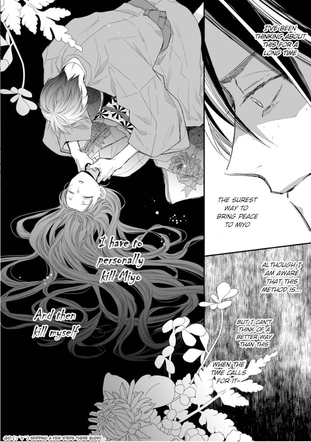 My Blissful Marriage Chapter 14 - Page 20 in English