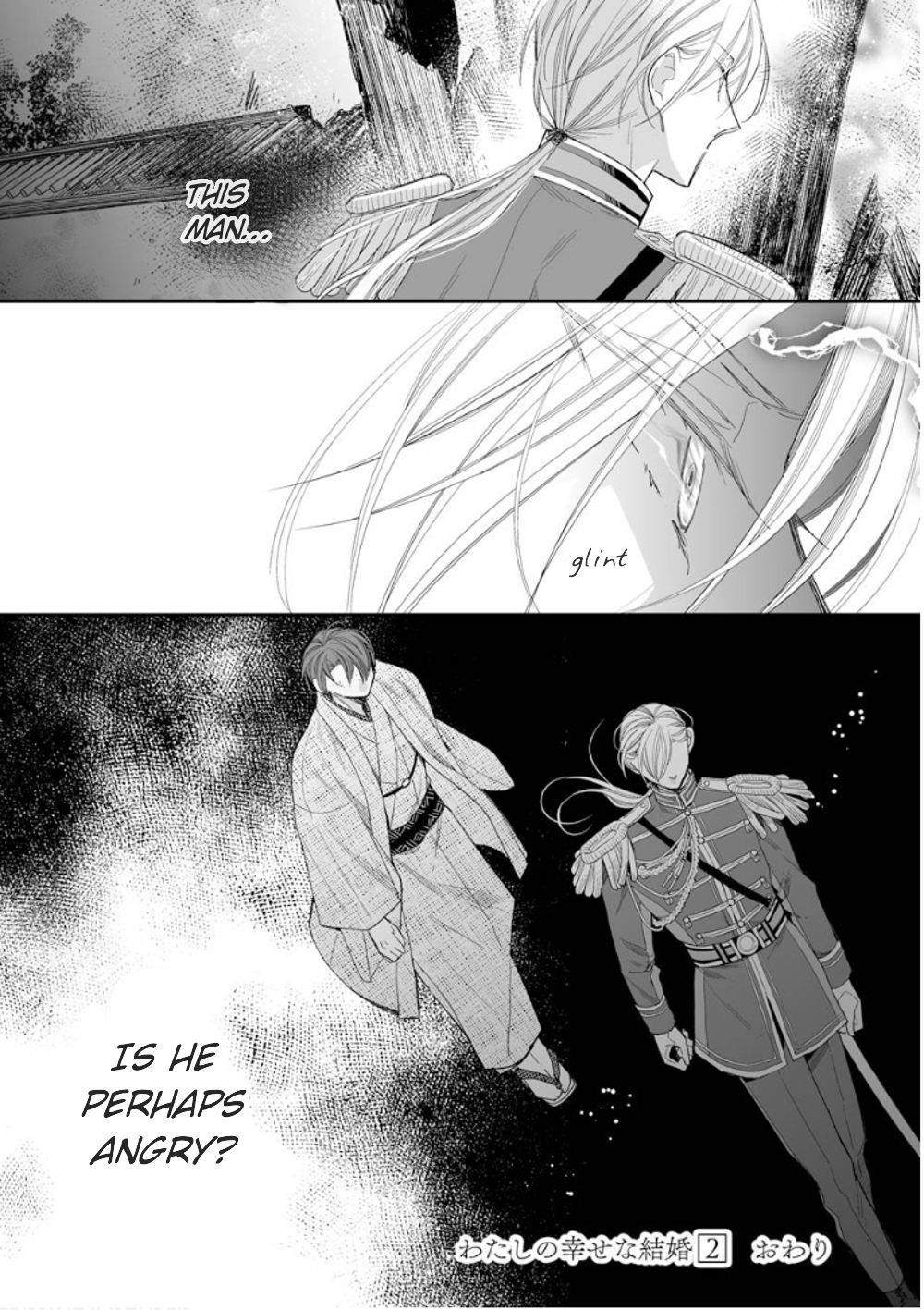 My Blissful Marriage Chapter 14 - Page 24 in English