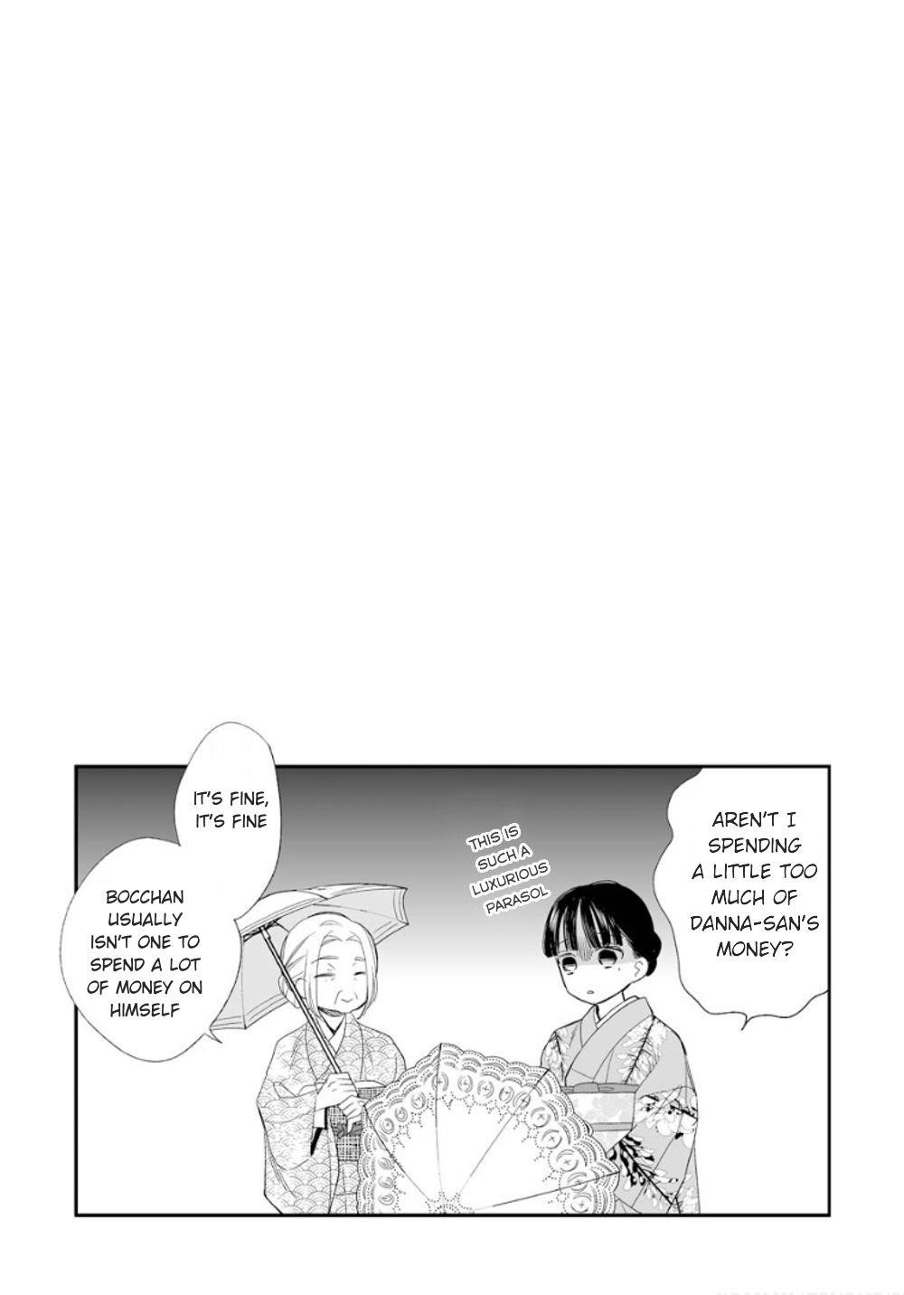My Blissful Marriage Chapter 14 - Page 25 in English