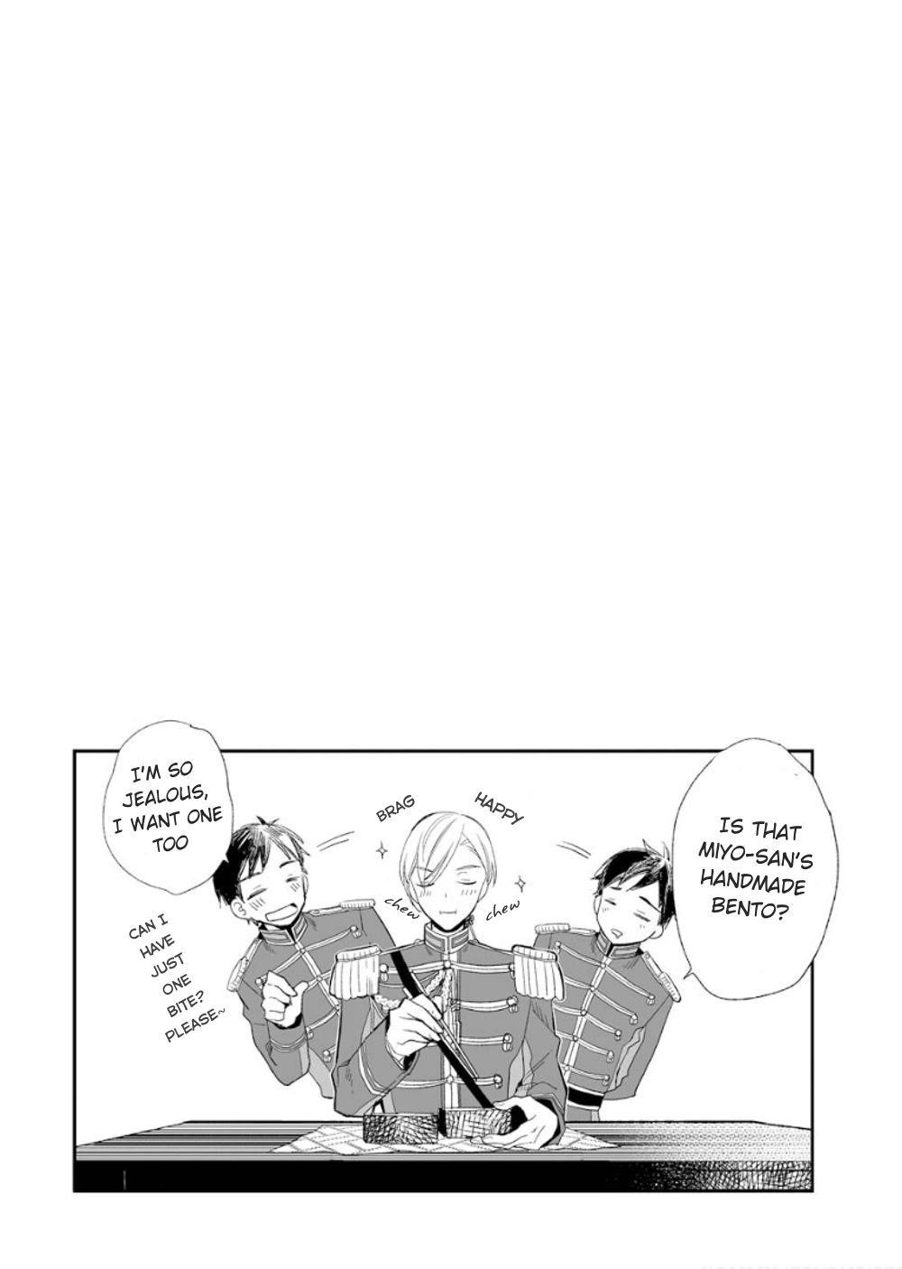 My Blissful Marriage Chapter 14 - Page 27 in English