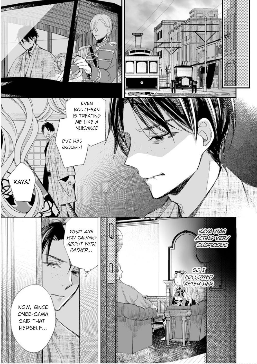 My Blissful Marriage Chapter 14 - Page 5 in English