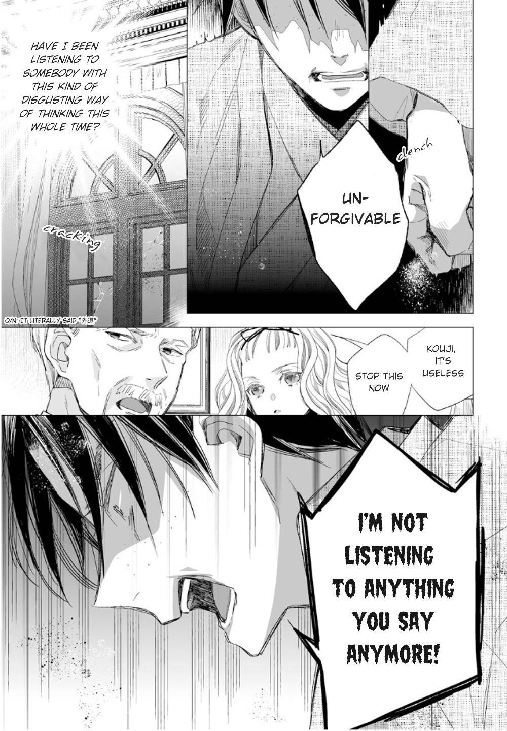 My Blissful Marriage Chapter 14 - Page 9 in English
