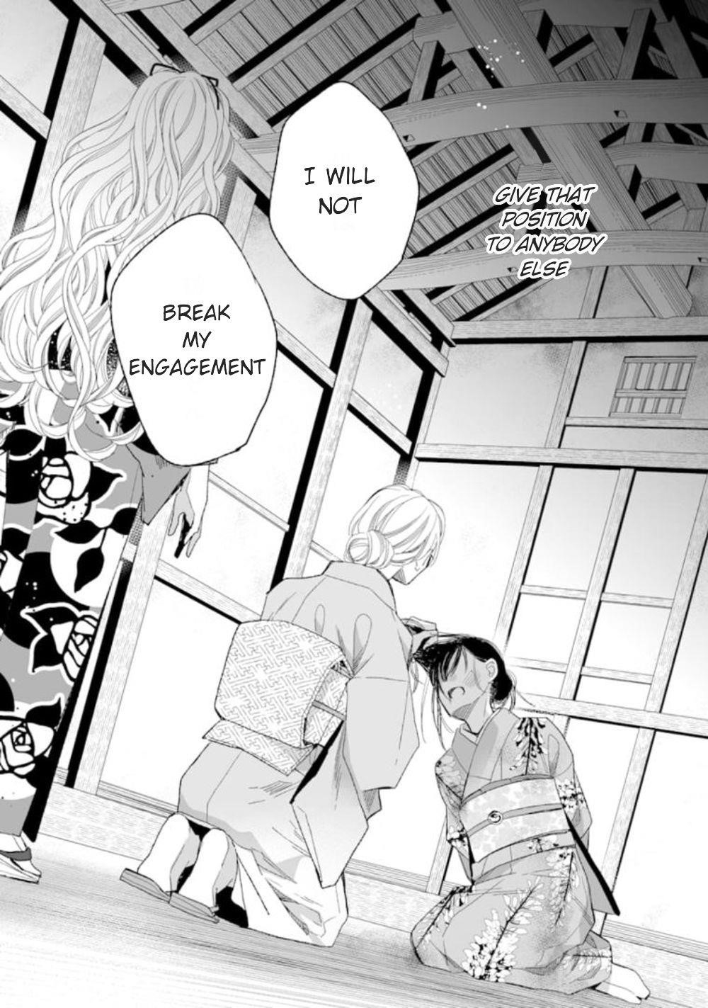 My Blissful Marriage Chapter 15 - Page 18 in English