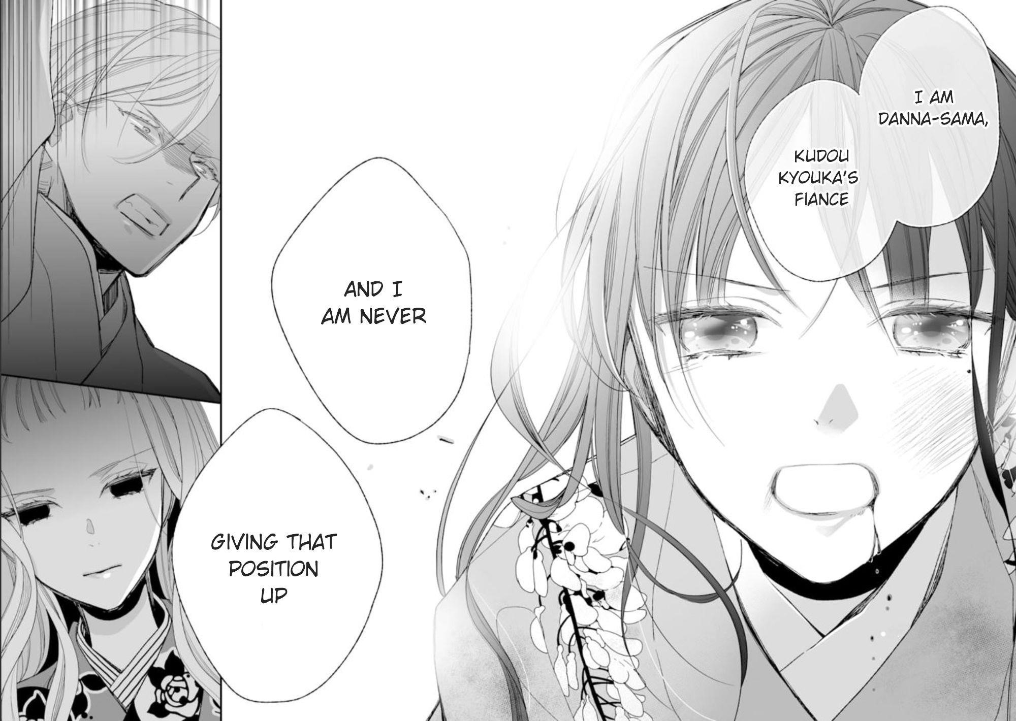 My Blissful Marriage Chapter 15 - Page 20 in English