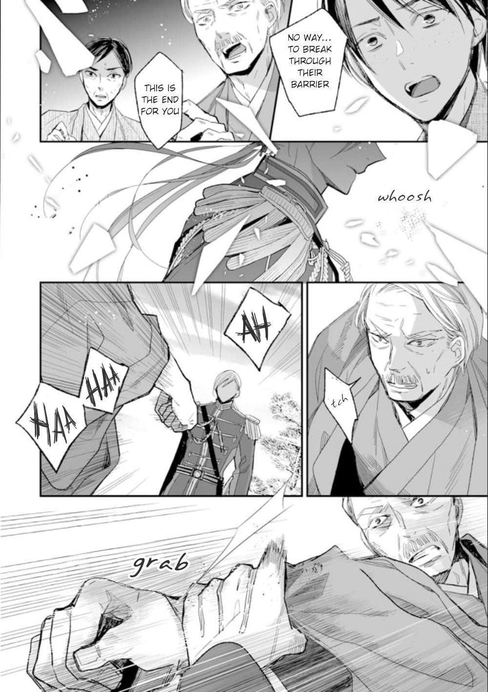 My Blissful Marriage Chapter 15 - Page 29 in English