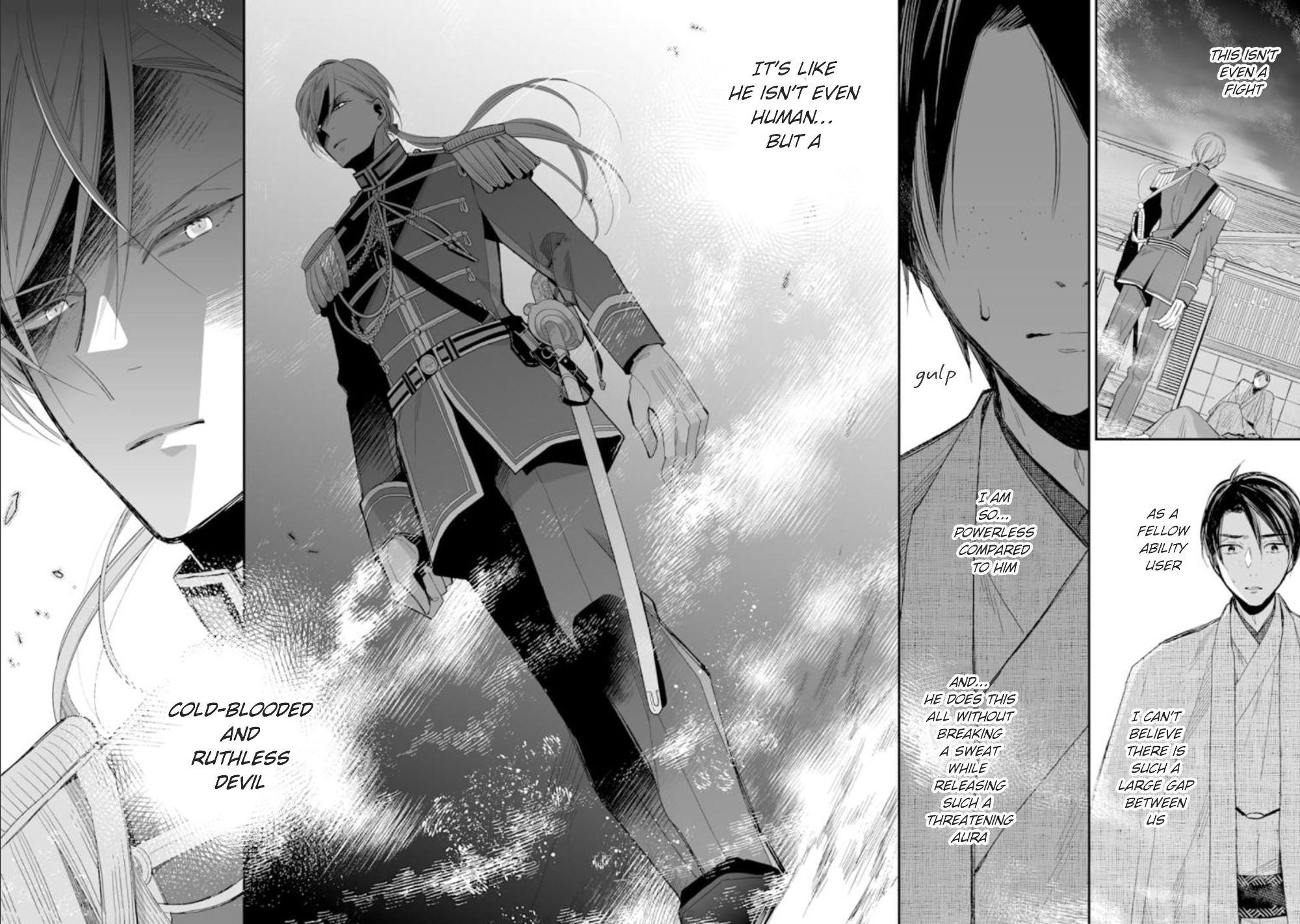 My Blissful Marriage Chapter 15 - Page 31 in English