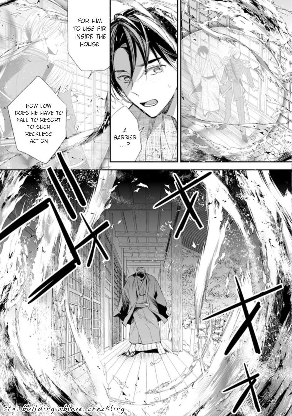 My Blissful Marriage Chapter 15 - Page 33 in English